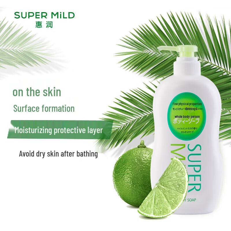 Enrich Elegant Citrus Scent Shower Gel