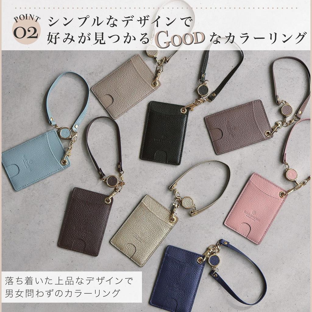 Genuine Leather Pass Case with Shrink Stretchable IC Card Case PC3 [BLUE SINCERE] Reel, Women's, Leather, 2-Pack, Double-Sided, Strap, / (Etoupe)