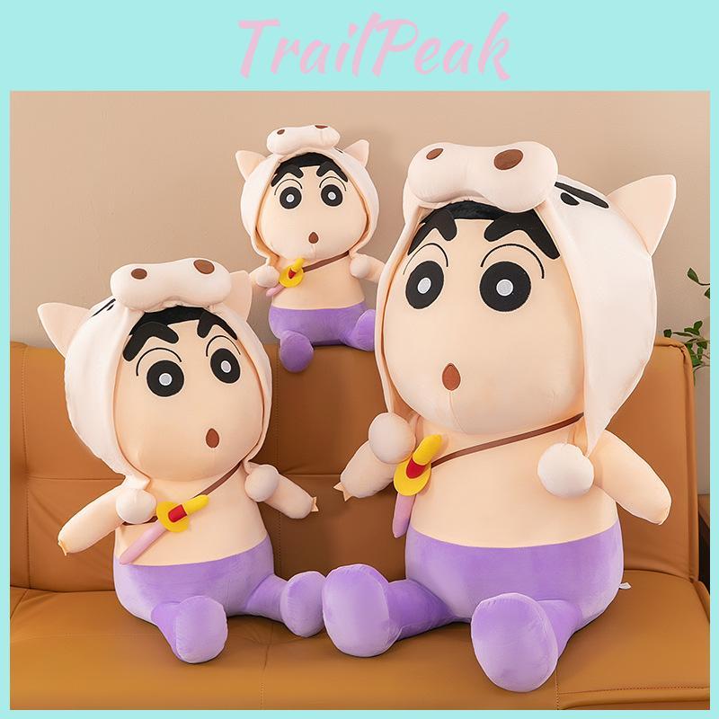 Shinchan Crayon Detachable Hat Plush Toy Cartoon Stuffed Doll Gift Decoration