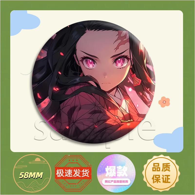 Demon Slayer Kimetsu No Yaiba Anime Cosplay Badge Pin Brooch Metal Enamel Pins Gifts For Fans Collection Merchandise Keychain