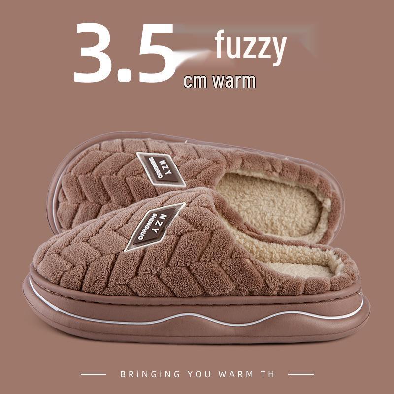 Women's Winter Indoor Furry Slippers - Thickened Velvet, Soft Sole, Warm and Cozy