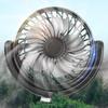 Portable ABS Vehicle USB Powered Fan with Double Head and Adjustable Speed for Long Road Trips Summer Efficient Cooling