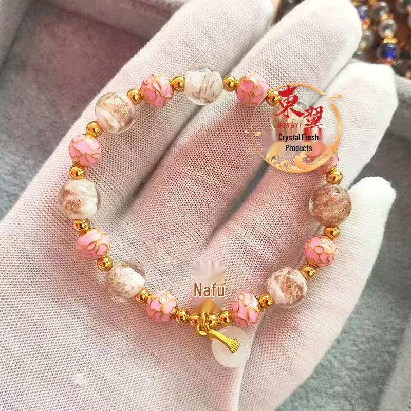 Platinum Sand Luminous Bead Bracelet with Cloisonné and Gold Foil