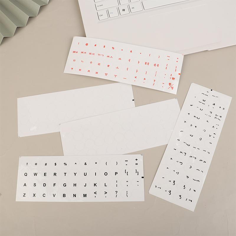 Round Keyboard Sticker Transparent Keyboard Cover English/Korea/Russian/Arabic Sticker For Dust Protection Laptop Accessories