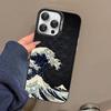 Japanese Waves Phone Case For IPhone 17 16 15 14 13 12 11 Pro MAX Matte Shockproof Back Anti Fall Matte Cover