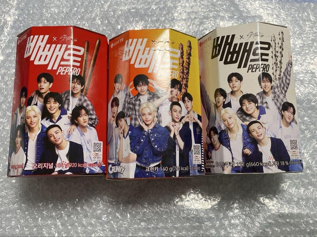 [USED] straykids Pepero