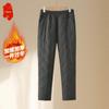 Women's Fleece-Lined High-Waist Straight-Leg Winter Pants