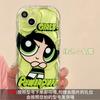 Applicable To Iphone16/15 iPhone Case 17promax Cartoon Sunglasses Holder 14 Cute 13 Soft Silicone