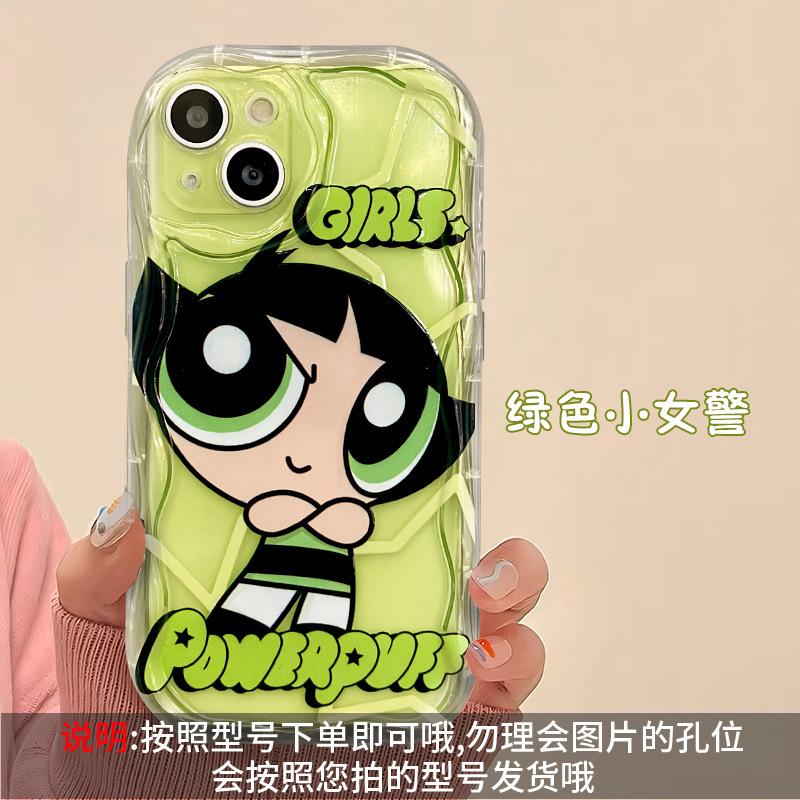 Applicable To Iphone16/15 iPhone Case 17promax Cartoon Sunglasses Holder 14 Cute 13 Soft Silicone