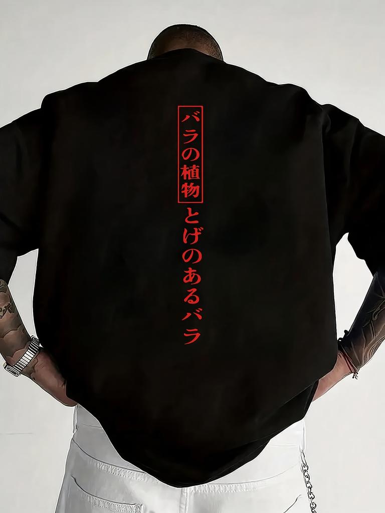 2025 New Japan Text Print 100 Cotton Trend Men Women Tshirt Summer Autumn Daily Outdoor Sports Party Casual Loose Short Sleeve