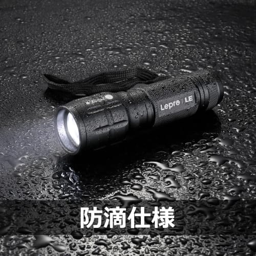 LED Flashlight, Handheld Flashlight with High-Brightness Chip, Adjustable Zoom, Lightweight, Compact, Battery-Operated, Includes AAA Batteries, Ideal