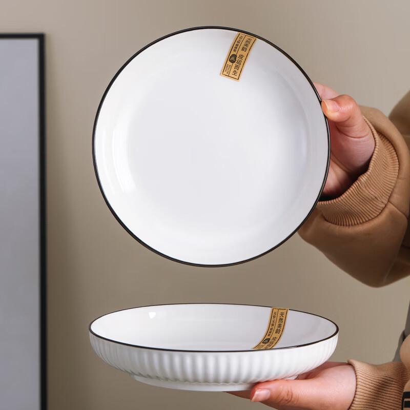 Nordic Style Jingdezhen Underglaze Ceramic Dinner Plates