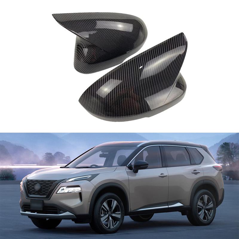 21-23 Nissan X-Trail T33 Side Mirror Covers