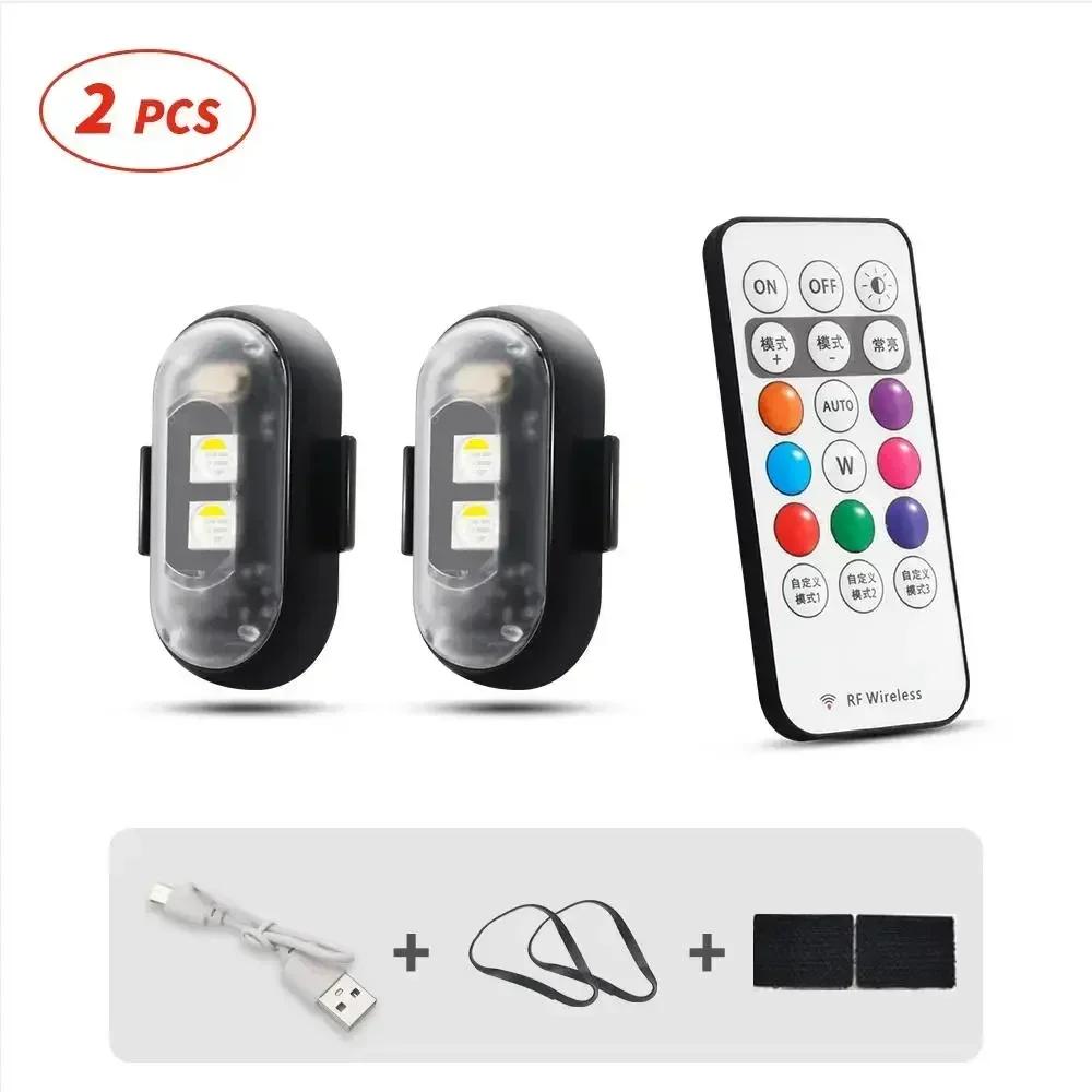 1/6PC Car Motorcycle RGB LED Strobe Lights LED Flash Position Wireless Light Aircraft Airplane Helicopter Warning Lights