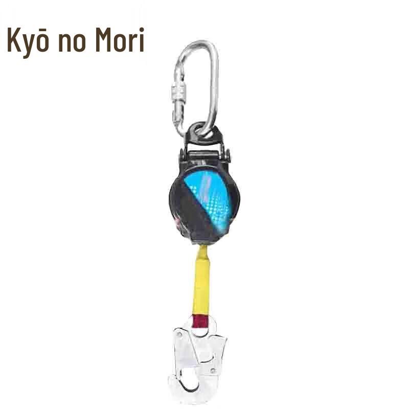 JingZhiSheng Retractable Fall Protection Lanyard
