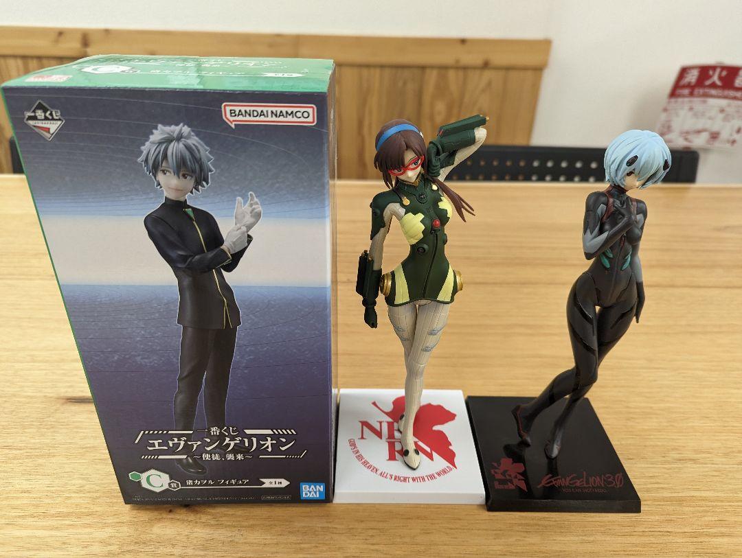 

[USED] 1st lottery C prize Kaoru-kun