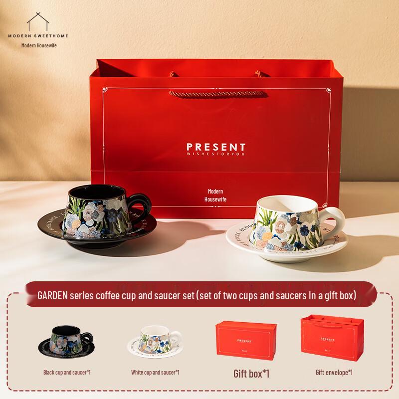 Ceramic Coffee Cup Gift Set