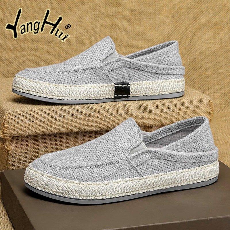 Casual Canvas Flat Bottom Comfortable Breathable Shoes for Men 2024 New Fashion Simple Solid Color Anti-slip Cloth Shoes Summer