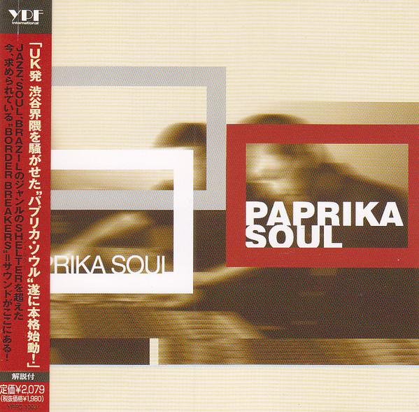 

CD PAPRIKA SOUL - PAPRIKA SOUL YPFC1003 YPF 2000 Japan Dance & Electronica Used