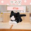 Hyack Cat Plush Toy Cat Body Pillow Toy Fluffy Realistic Cute Gift Black Cat and (Black White) [Product]