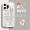 Applicable to Honor 500/400/x80/x70 mobile phone case honor90/80/magic8 glass pro lucky bag 359