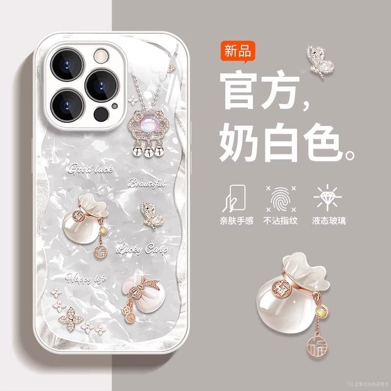Applicable to Honor 500/400/x80/x70 mobile phone case honor90/80/magic8 glass pro lucky bag 359