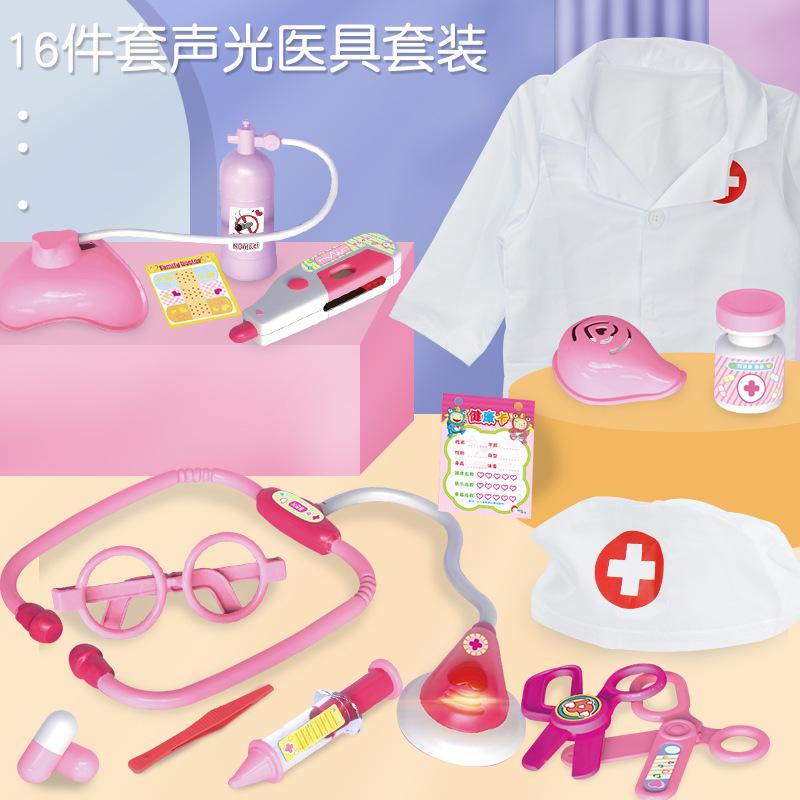 Set Jucării Casă de Joacă pentru Copii Simulare Efecte Sonore Luminoase Stetoscop Injecție Echipament Medical Jucărie Doctor Cutie Cadou