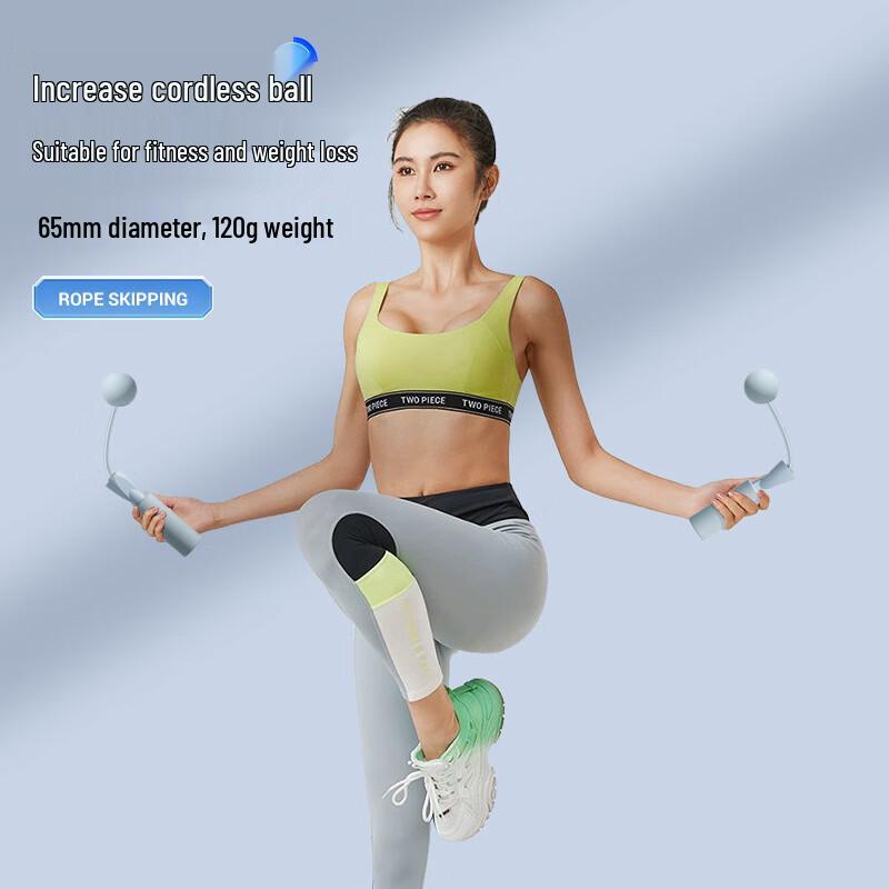 Healthsoo Cordless Weighted Jump Rope Set