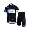 2026 Summer Breathable Cycling Suit Set Outdoor Sports Cycling Event Cycling Suit Set