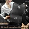 Luxury Sports Seats for BYD Han EV DMi with Memory Foam Neck Pillow & Backrest