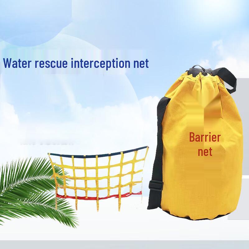DAXTE Water Rescue & Flood Control Net 10.2m x 1.25m