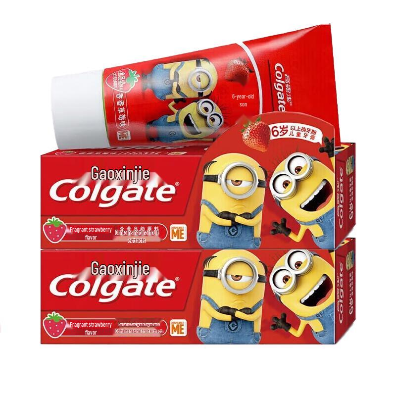 Colgate Miacare Kids Toothbrush & Toothpaste Set (2-5 Yrs, Strawberry)
