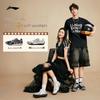 Li-Ning AGLV137 Film Retro Racing Sneakers