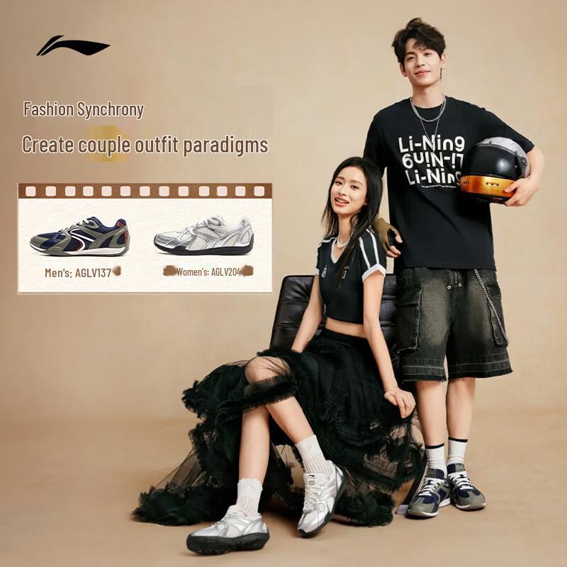 Li-Ning AGLV137 Film Retro Racing Sneakers