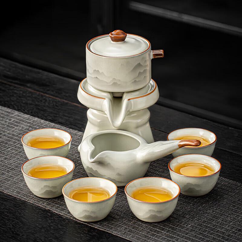 Yuanhe Ru Kiln Ceramic Tea Set