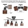 Kyodo Lighting Ceiling 4 LED Nordic Style Ceiling Wood Cafe Natural Living Room Brown Light, Lights, Spotlight, Compatible, E26, (GT-DJ-2D-B),
