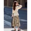 Su Xing De Le Yuan Elegant French Retro Shirt & A-line Skirt Set
