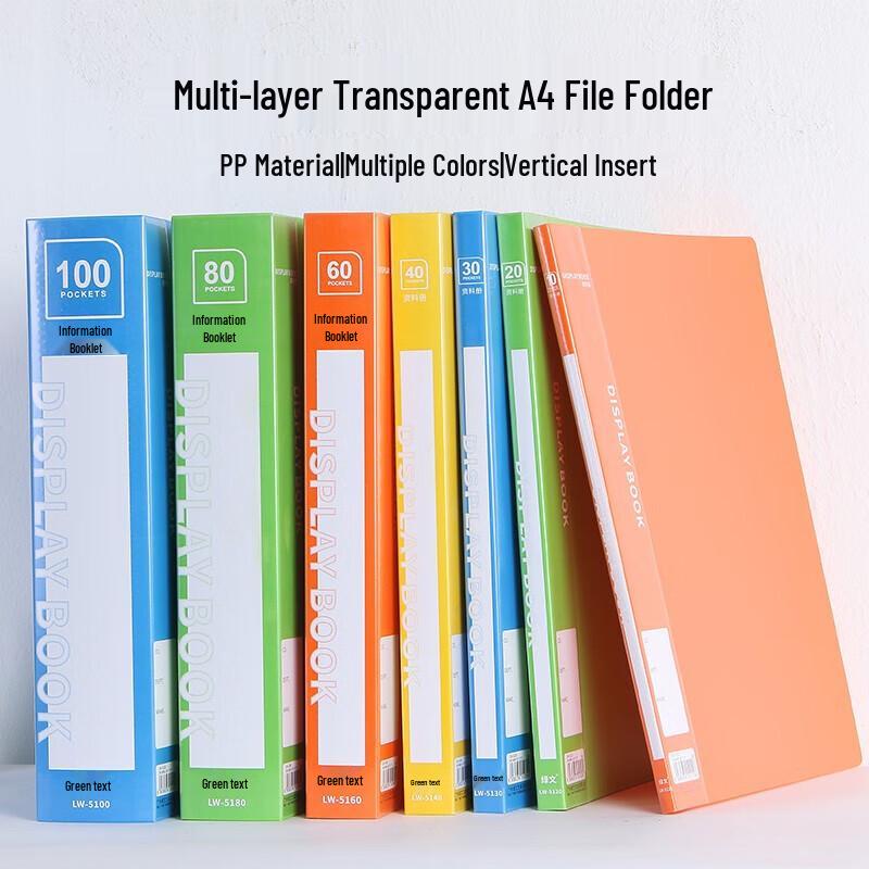 A4 Transparent Loose-Leaf Display Folder
