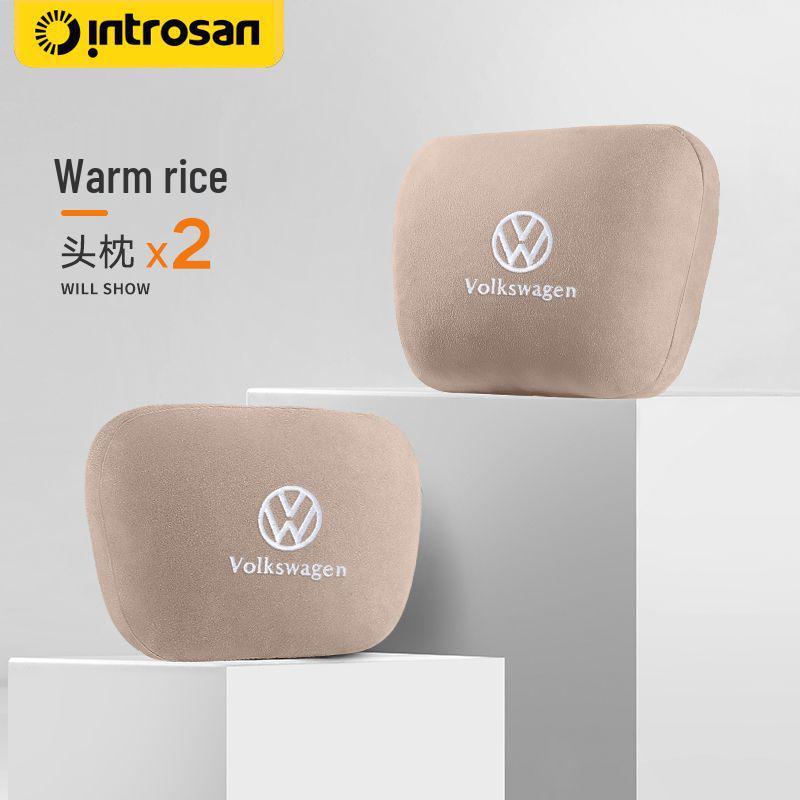 Volkswagen Auto Neksteun voor Magotan, Passat, Sagitar, Tiguan, Tayron, Lavida, CC, Teramont