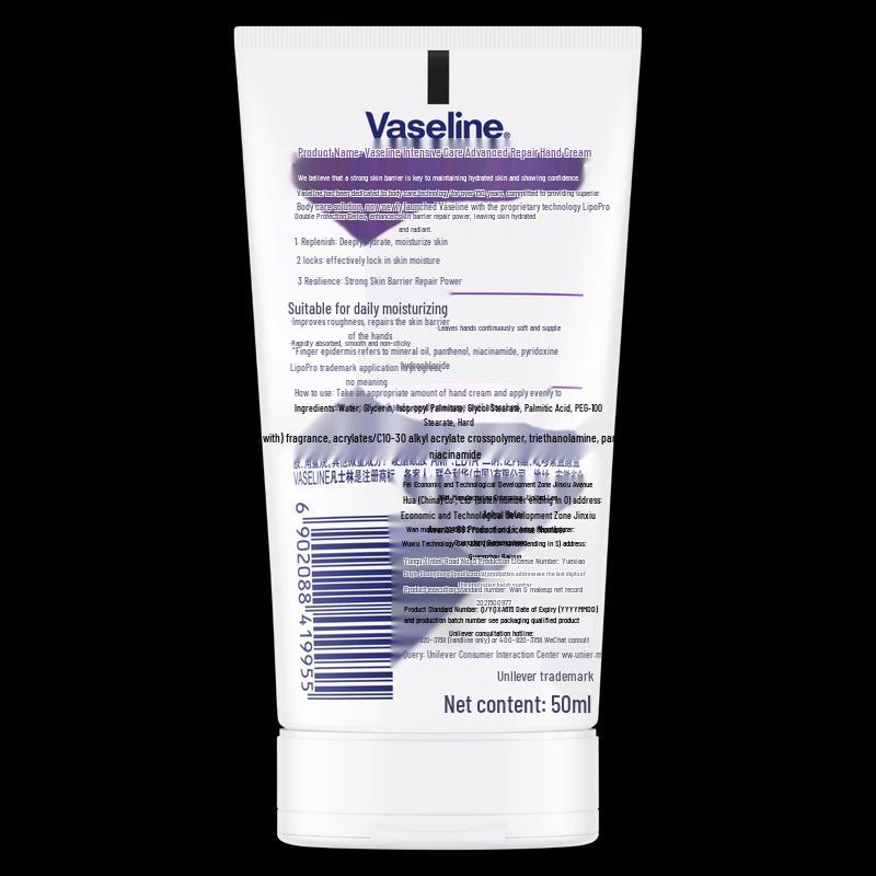 Vaseline Intensive Care Hand Cream