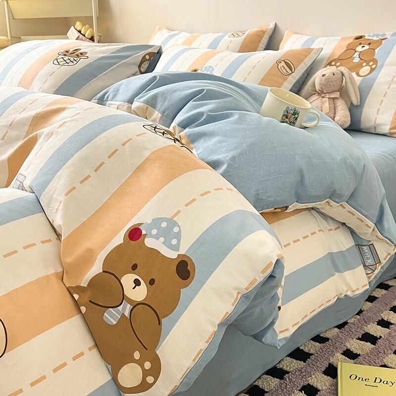 Grace Pure Cotton Printed 4-Piece Bedding Set