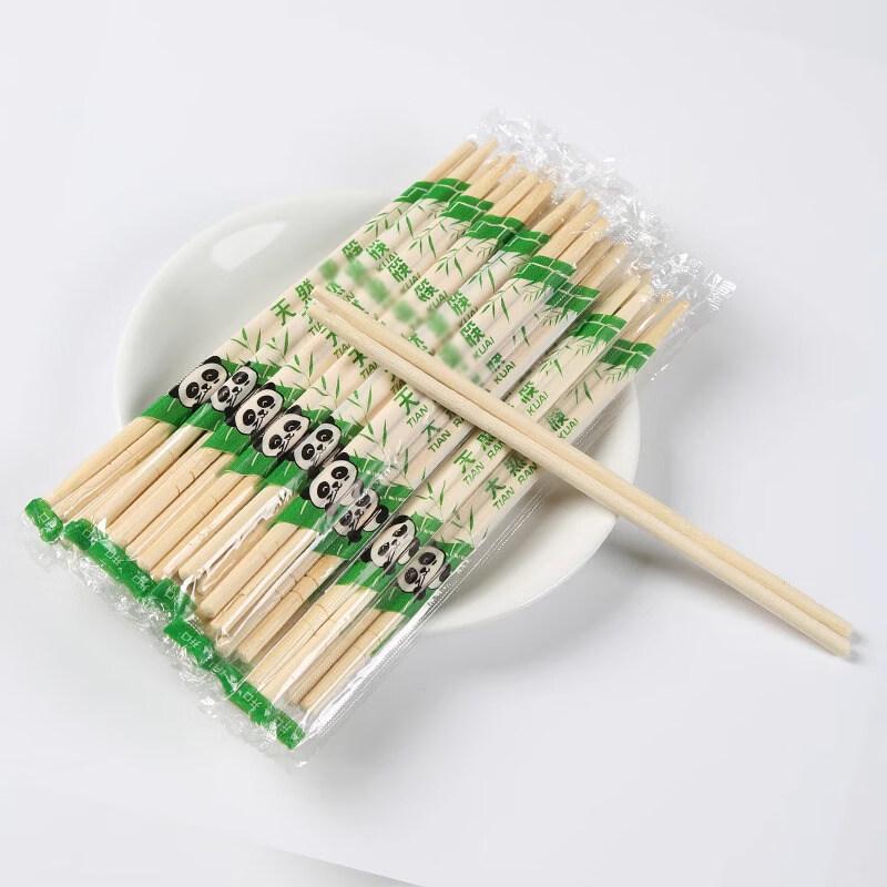 Individually Wrapped Bamboo Disposable Chopsticks