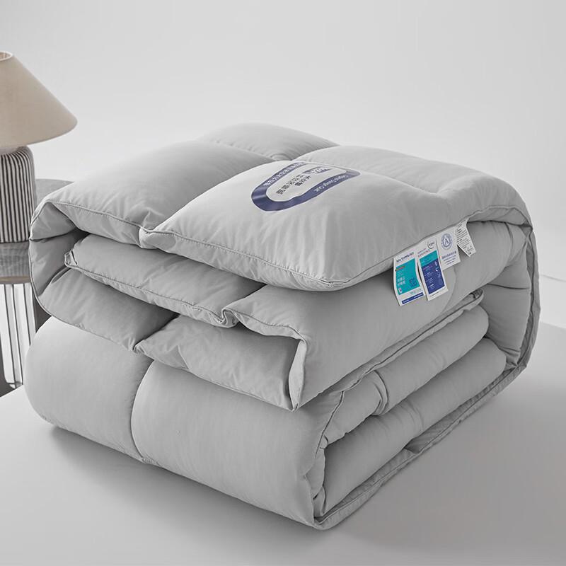 Hongdou Cloud-Feel Zero Pressure Space Quilt