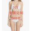 Erotic Lingerie European and American Women Plus Size Sexy Bundled Seduction Color Matching Three-point Bikini Bikini