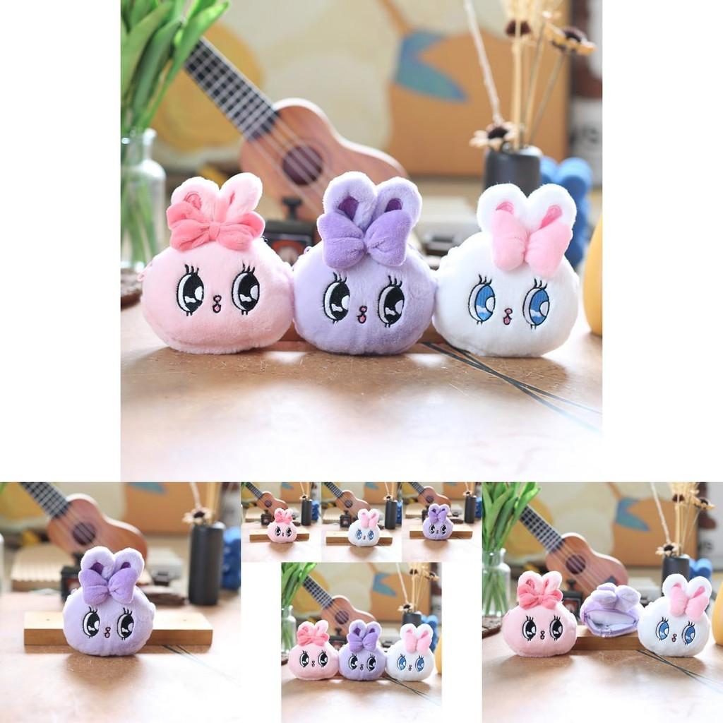Cute Bunny Coin Purse Soft Plush Keychain Doll Perfect Gift For Kids
