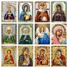 Diamond Embroidery Religion Mary The Virgin Needlework Art Gift Icon Religious Painting New Collection 2026 Rhinestones