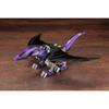 Kotobukiya HMM ZOIDS EZ-005 Redler (Gairos Empire Version), 1/72 Scale Plastic Model Kit, Approximately 240mm Long
