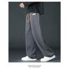 Men's Beige Wide Leg Drawstring Sweatpants - Oversized Casual Streetwear Baggy Trousers  Pockets