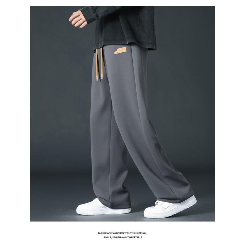 Men's Beige Wide Leg Drawstring Sweatpants - Oversized Casual Streetwear Baggy Trousers  Pockets