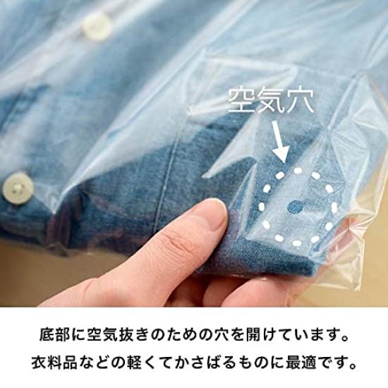 HEADS Transparent OPP Bags A3 310 x 440 mm Plain 100 pieces Wrapping Bags with Air Holes HEADS A3 Japanese-made